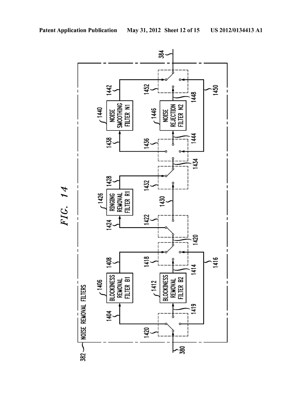 SYSTEM AND METHOD OF FILTERING NOISE - diagram, schematic, and image 13