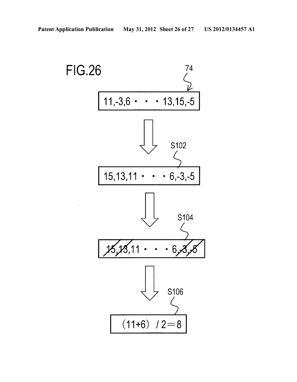 NODE SYSTEM AND SUPERVISORY NODE - diagram, schematic, and image 27