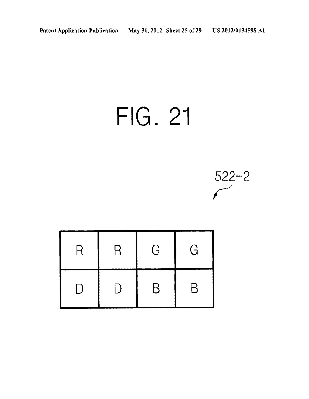 Depth Sensor, Method Of Reducing Noise In The Same, And Signal Processing     System Including The Same - diagram, schematic, and image 26