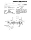 OPTICAL MODULATOR diagram and image