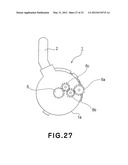 DEVELOPER SUPPLY CONTAINER AND DEVELOPER RECEIVING APPARATUS diagram and image