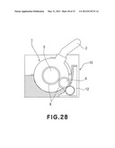 DEVELOPER SUPPLY CONTAINER AND DEVELOPER RECEIVING APPARATUS diagram and image