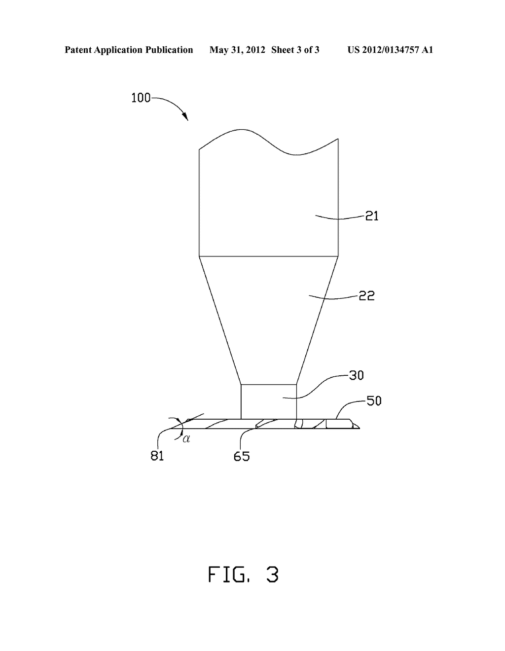 MILLING CUTTER - diagram, schematic, and image 04