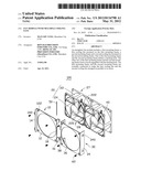 FAN MODULE WITH MULTIPLE COOLING FANS diagram and image