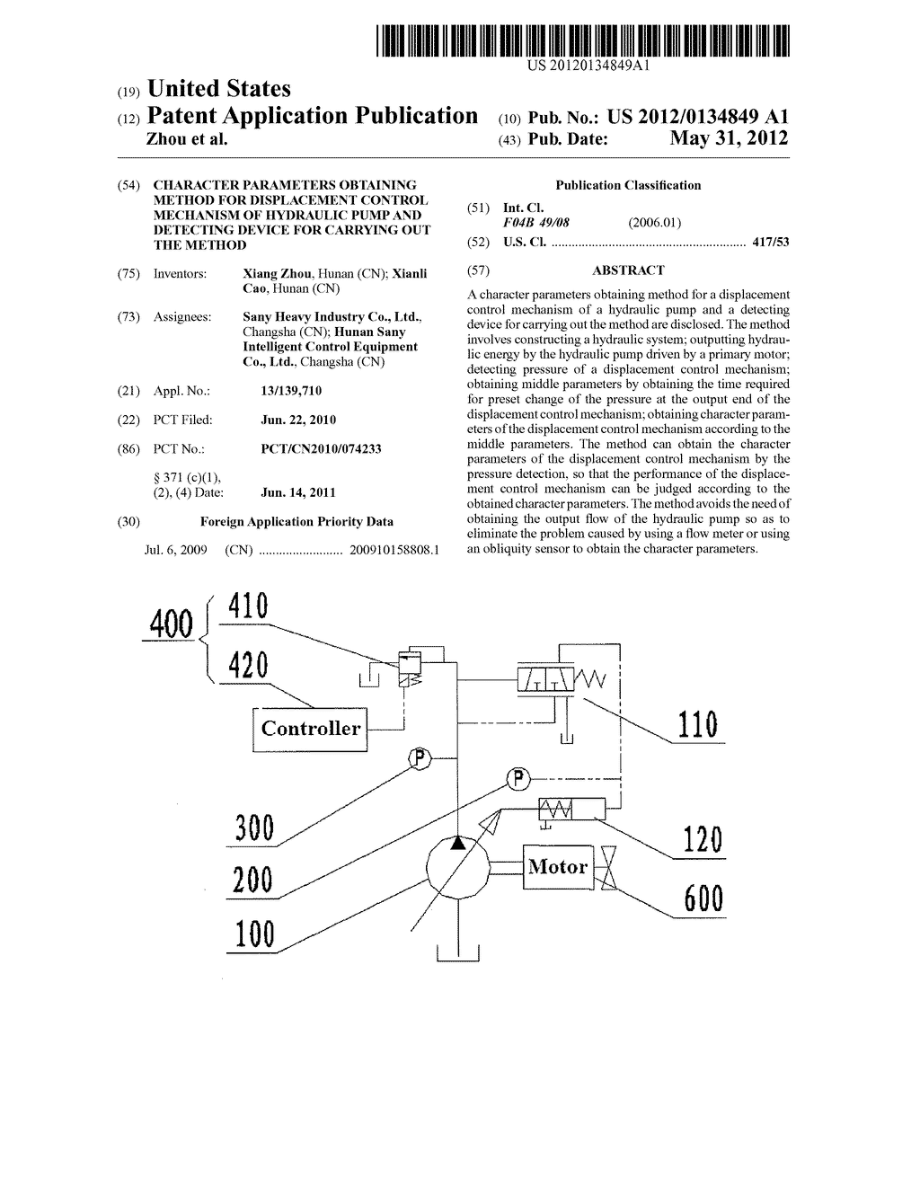 CHARACTER PARAMETERS OBTAINING METHOD FOR DISPLACEMENT CONTROL MECHANISM     OF HYDRAULIC PUMP AND DETECTING DEVICE FOR CARRYING OUT THE METHOD - diagram, schematic, and image 01