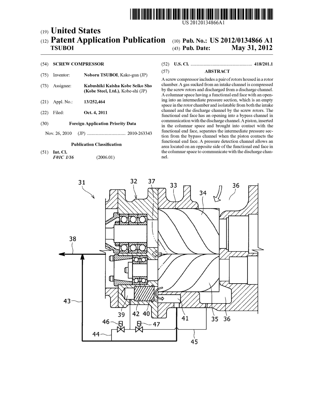 SCREW COMPRESSOR - diagram, schematic, and image 01