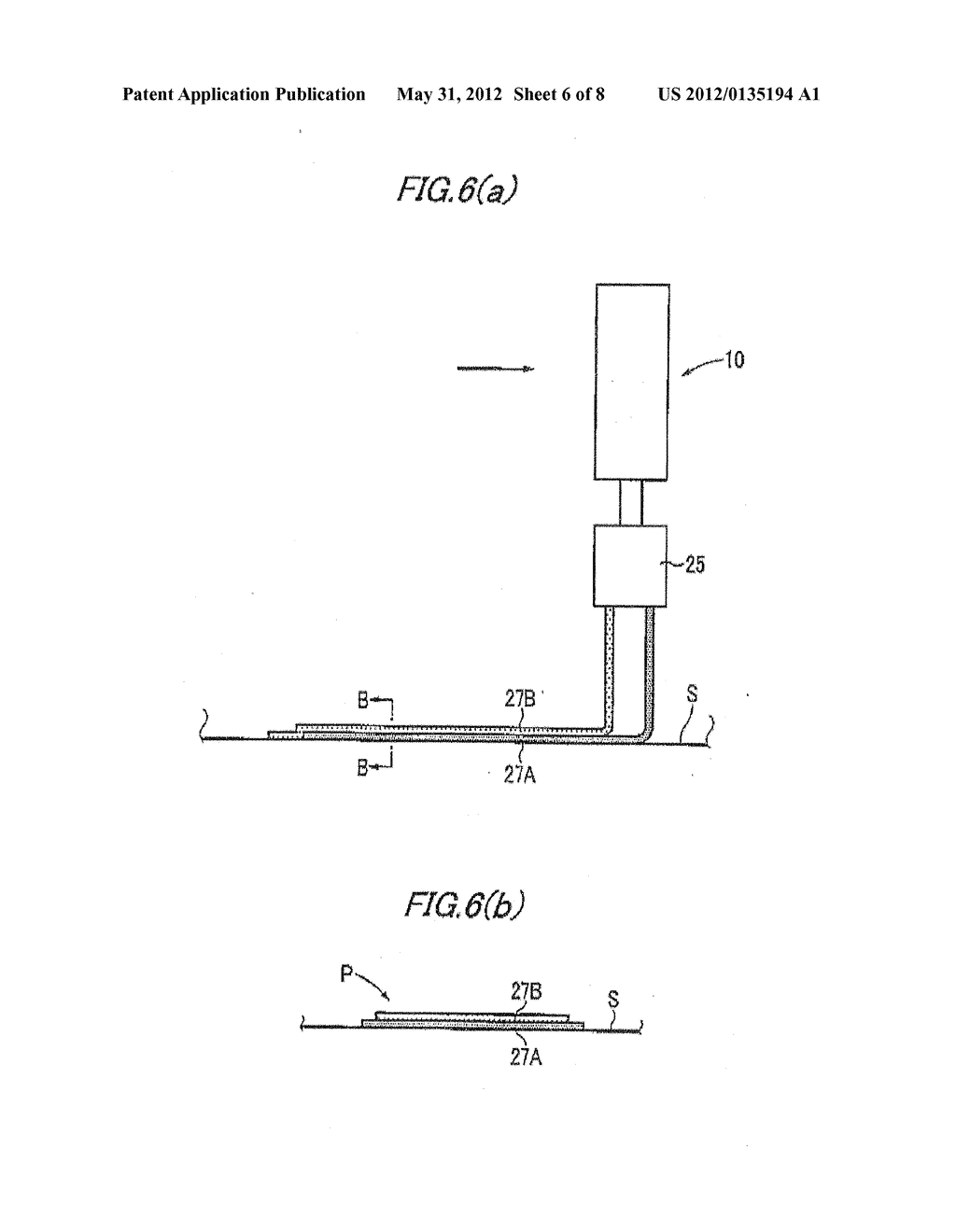 HIGH-VISCOSITY MATERIAL APPLICATION DEVICE, HIGH-VISCOSITY MATERIAL     APPLICATION METHOD, AND HIGH-VISCOSITY MATERIAL COATING - diagram, schematic, and image 07