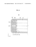 RECHARGEABLE BATTERY diagram and image