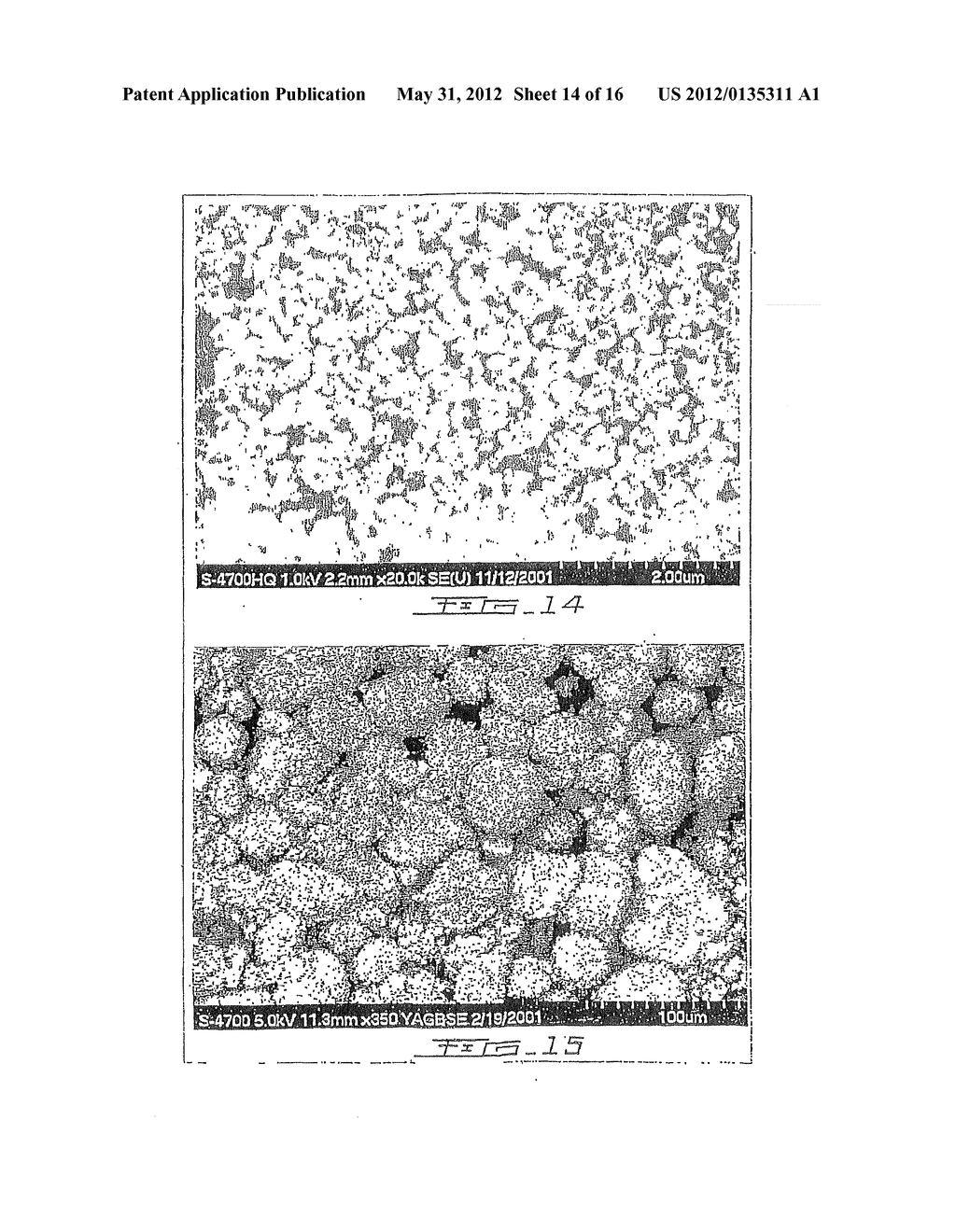 Li4Ti5O12, Li(4-alpha)ZalphaTi5O12 OR Li4ZbetaTi(5-beta)O12 PARTICLES,     PROCESSES FOR OBTAINING SAME AND USE AS ELECTROCHEMICAL GENERATORS - diagram, schematic, and image 15