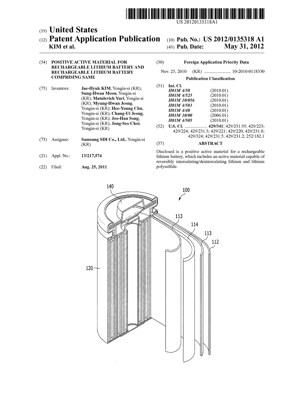 POSITIVE ACTIVE MATERIAL FOR RECHARGEABLE LITHIUM BATTERY AND RECHARGEABLE     LITHIUM BATTERY COMPRISING SAME - diagram, schematic, and image 01