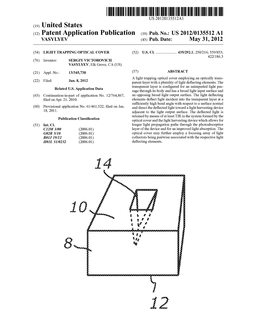 LIGHT TRAPPING OPTICAL COVER - diagram, schematic, and image 01