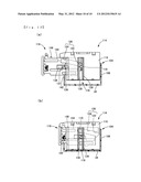 ELECTRICAL JUNCTION BOX diagram and image