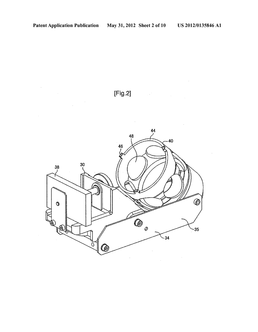 Centrifuge - diagram, schematic, and image 03