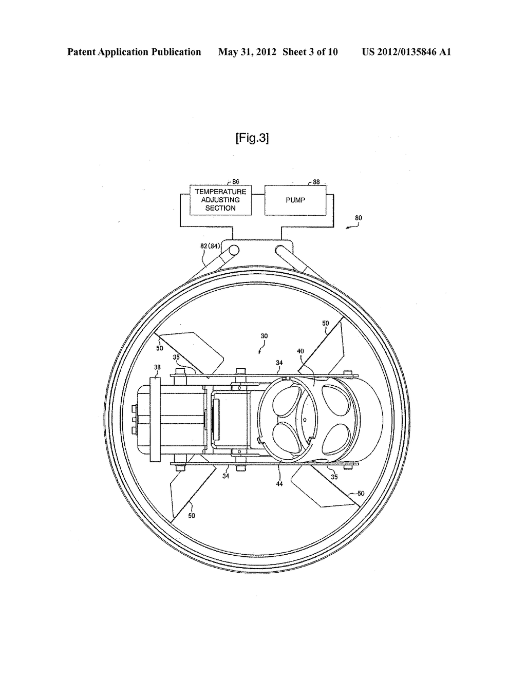 Centrifuge - diagram, schematic, and image 04