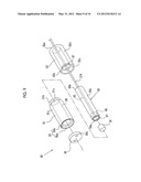 ILLUMINATION OPTICAL UNIT FOR ENDOSCOPE AND METHOD OF MANUFACTURING THE     SAME diagram and image