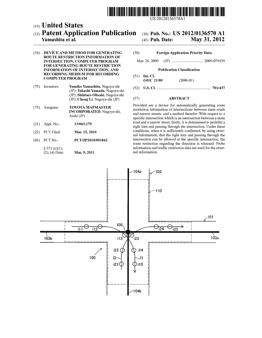 Device and Method for Generating Route Restriction Information of     Intersection, Computer Program for Generating Route Restriction     Information of Intersection, and Recording Medium for Recording Computer     Program - diagram, schematic, and image 01