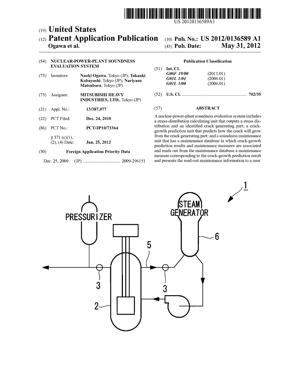 NUCLEAR-POWER-PLANT SOUNDNESS EVALUATION SYSTEM - diagram, schematic, and image 01