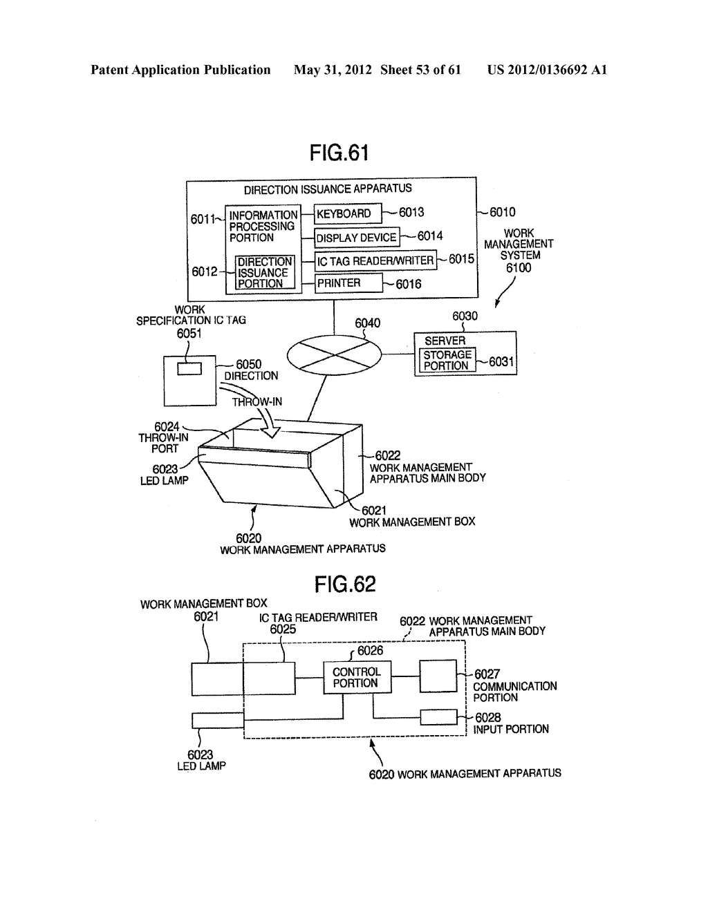 WORK MANAGEMENT APPARATUS, PICKING CARRIAGE, WORK PERFORMANCE COLLECTION     SYSTEM, REWORK MEASUREMENT SYSTEM, WORKABILITY MANAGEMENT SYSTEM, REWORK     MEASUREMENT MEASURING METHOD, WORK PERFORMANCE COLLECTION METHOD,     WORKABILITY MANAGEMENT METHOD AND WORKABILITY MAMAGEMENT PROGRAM - diagram, schematic, and image 54