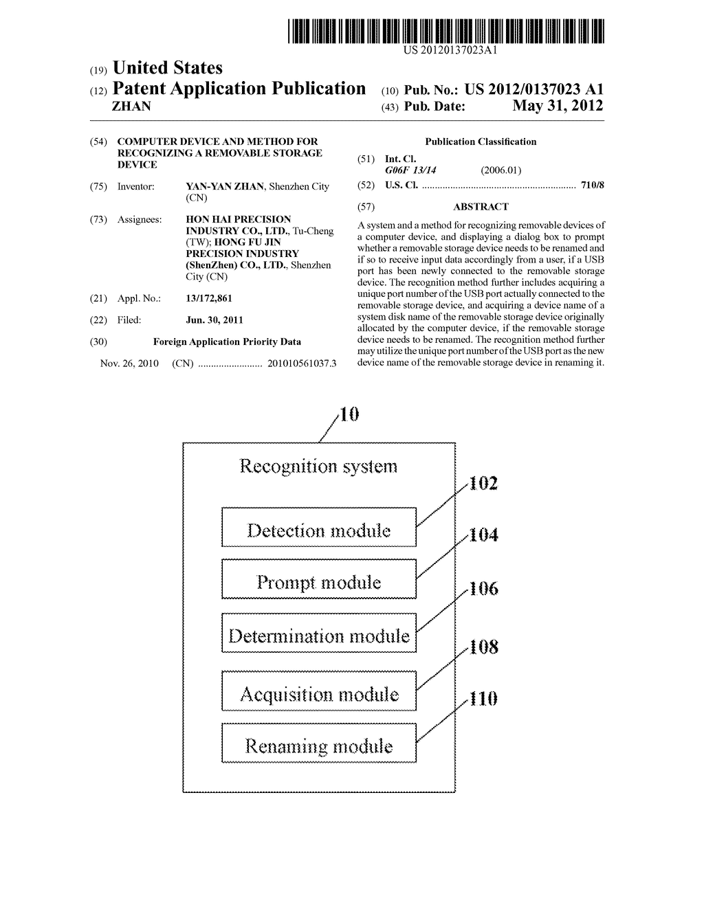 COMPUTER DEVICE AND METHOD FOR RECOGNIZING A REMOVABLE STORAGE DEVICE - diagram, schematic, and image 01