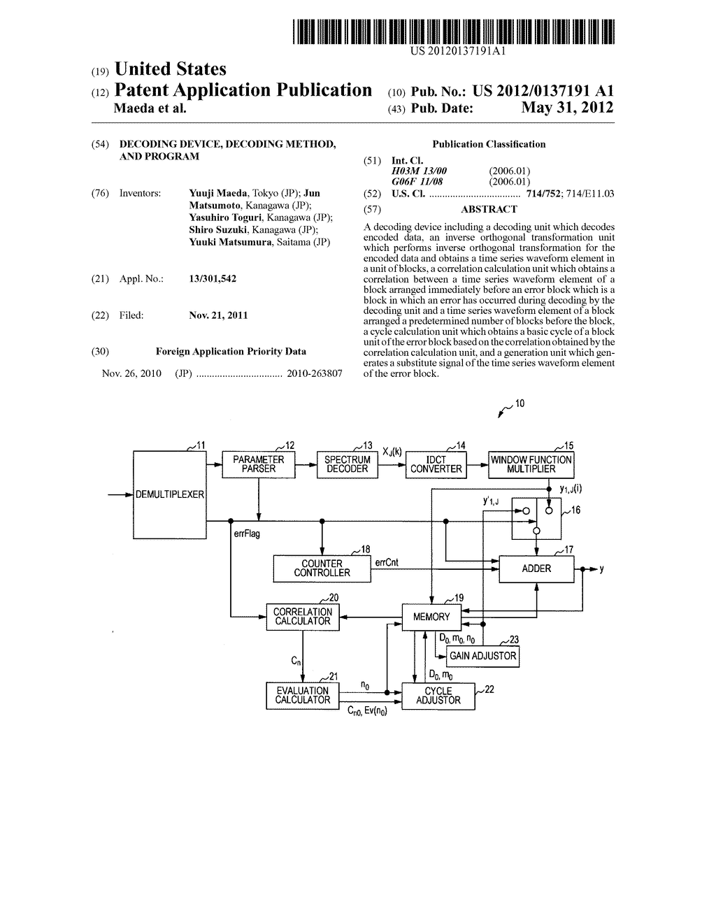 DECODING DEVICE, DECODING METHOD, AND PROGRAM - diagram, schematic, and image 01