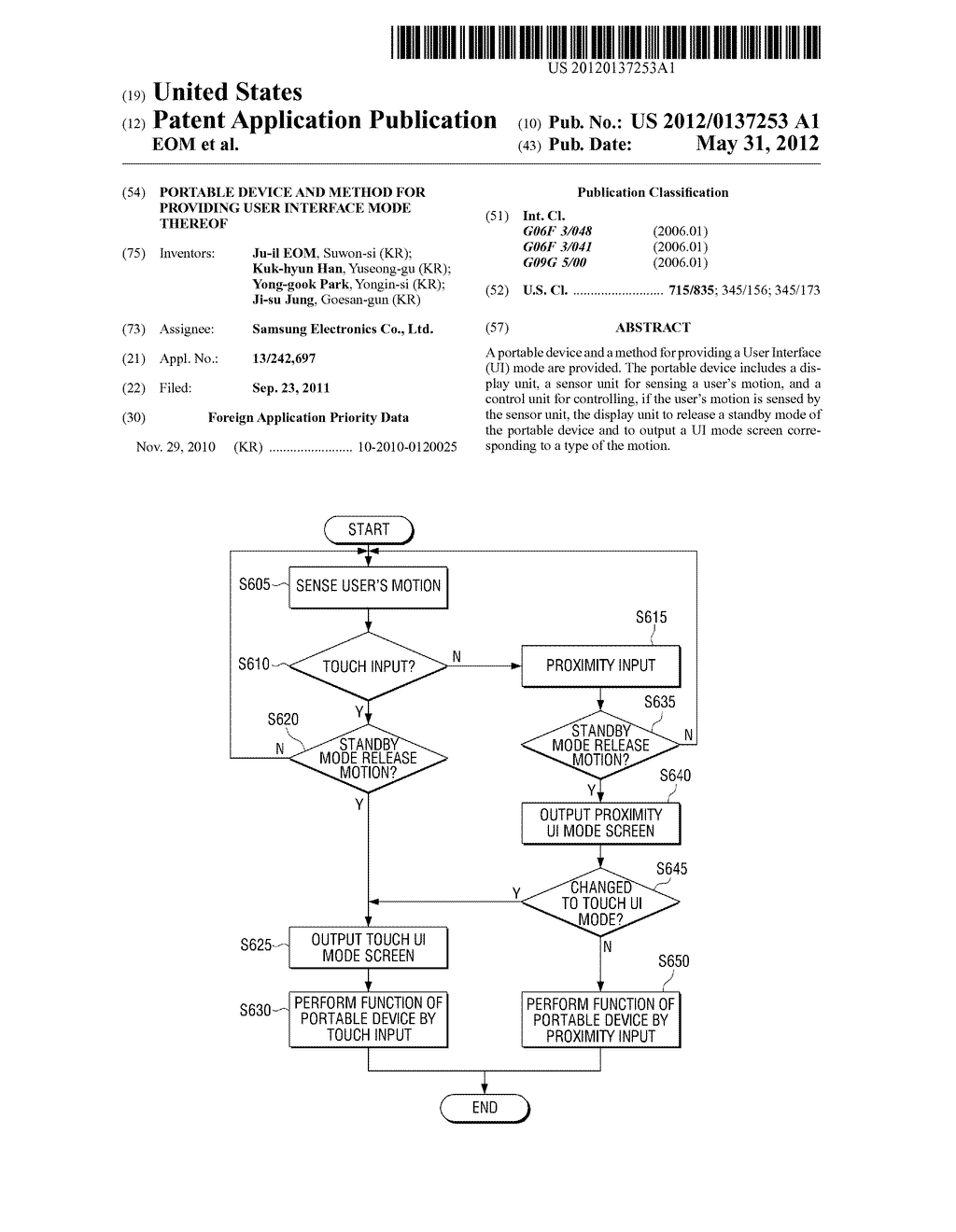 PORTABLE DEVICE AND METHOD FOR PROVIDING USER INTERFACE MODE THEREOF - diagram, schematic, and image 01