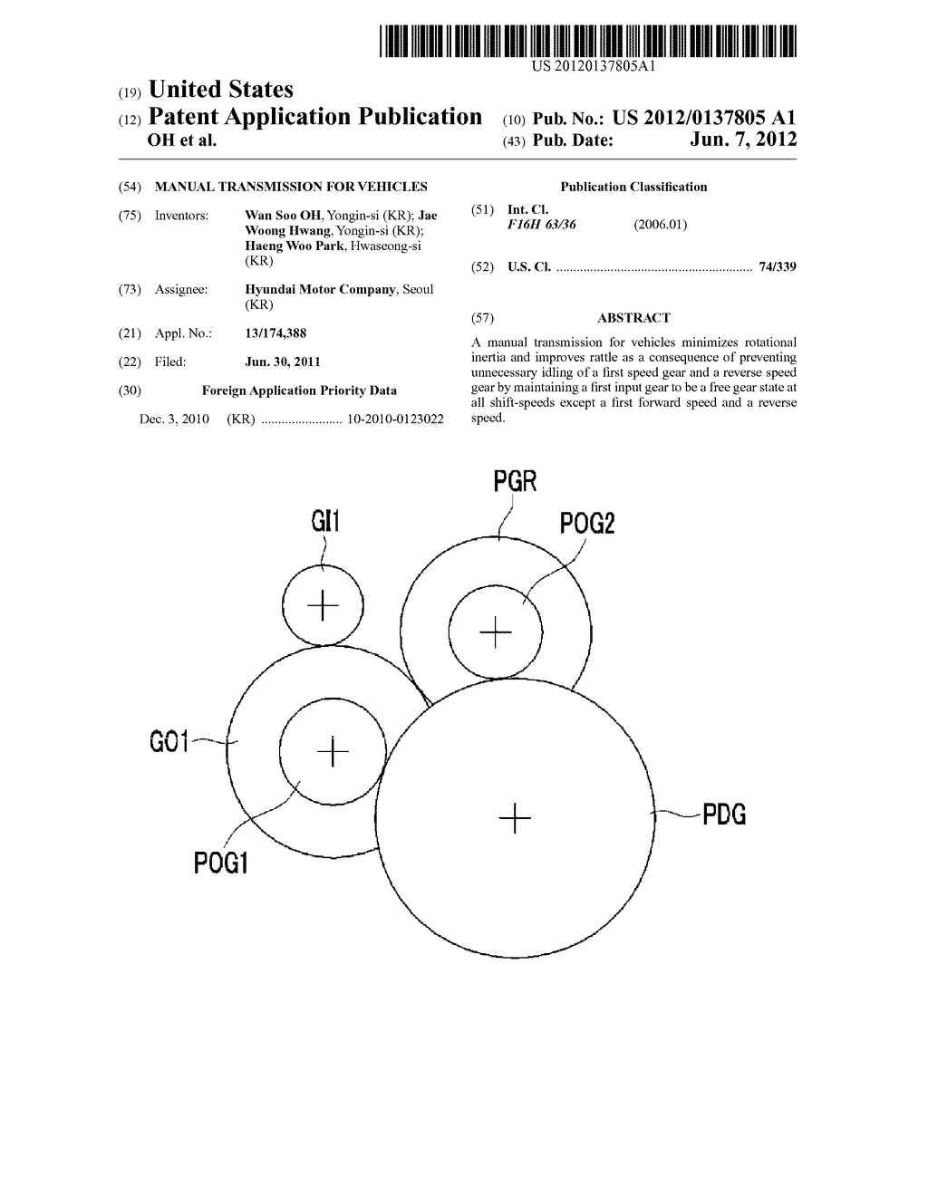 Manual Transmission for Vehicles - diagram, schematic, and image 01