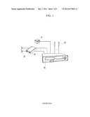 DECELERATOR FOR GENERATING BOOMING SOUND diagram and image