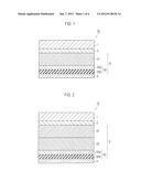 SOLAR CELL diagram and image