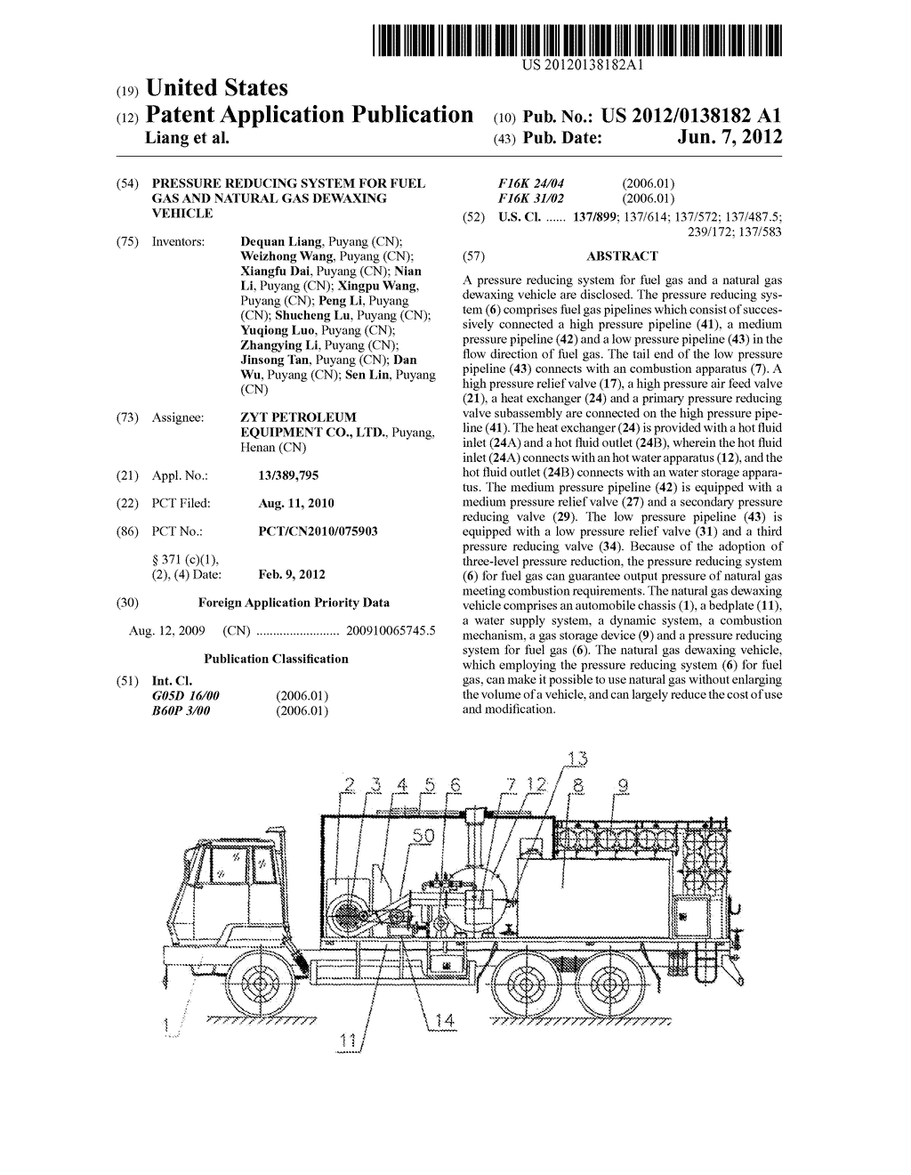 PRESSURE REDUCING SYSTEM FOR FUEL GAS AND NATURAL GAS DEWAXING VEHICLE - diagram, schematic, and image 01