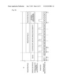 IMAGING SYSTEM, IMAGE PROCESSING METHOD THEREFOR, AND PROGRAM THEREFOR diagram and image