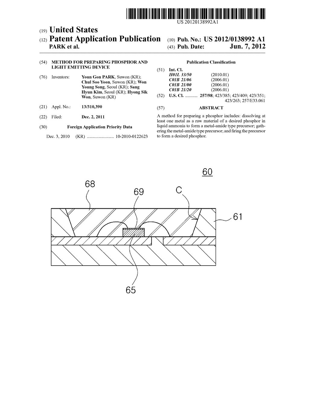 METHOD FOR PREPARING PHOSPHOR AND LIGHT EMITTING DEVICE - diagram, schematic, and image 01