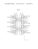 MAGNETORESISTIVE EFFECT ELEMENT AND METHOD OF MANUFACTURING     MAGNETORESISTIVE EFFECT ELEMENT diagram and image