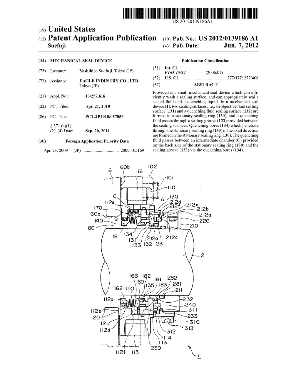 Mechanical Seal Device - diagram, schematic, and image 01