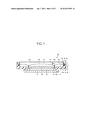 VIBRATOR AND PORTABLE INFORMATION TERMINAL diagram and image