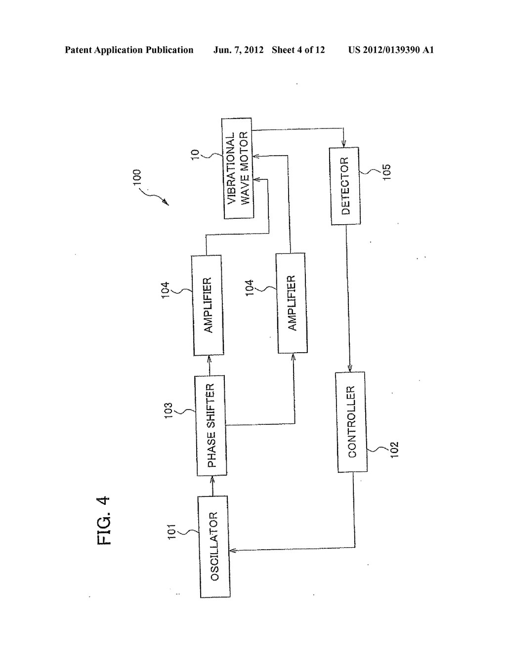 VIBRATIONAL WAVE MOTOR, LENS BARREL AND CAMERA - diagram, schematic, and image 05