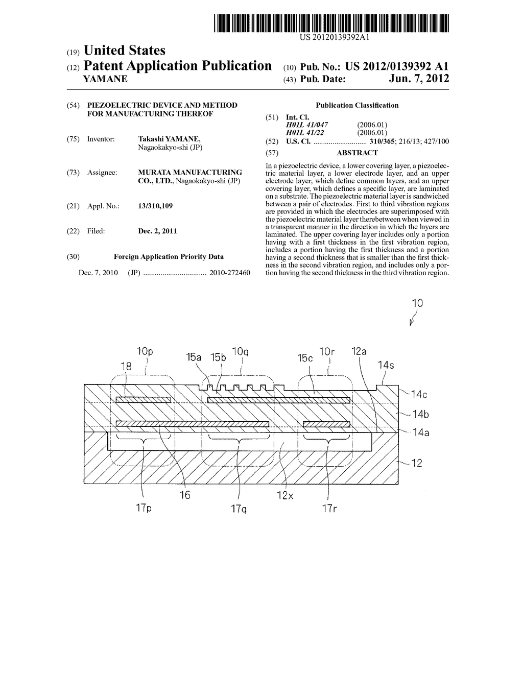 PIEZOELECTRIC DEVICE AND METHOD FOR MANUFACTURING THEREOF - diagram, schematic, and image 01