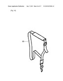 ELECTRIC OPERATING MACHINE diagram and image