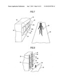 INTRUSION DETECTING SYSTEM diagram and image