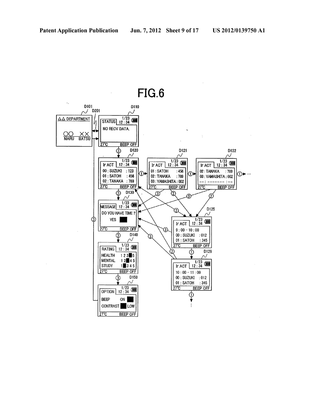 SENSOR NODE - diagram, schematic, and image 10