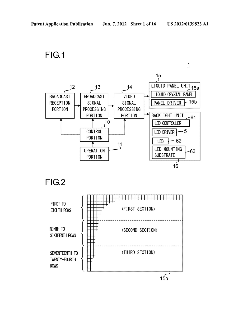 DRIVER DEVICE, BACKLIGHT UNIT AND IMAGE DISPLAY DEVICE - diagram, schematic, and image 02