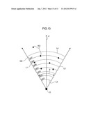 OBJECT SELECTING DEVICE, COMPUTER-READABLE RECORDING MEDIUM, AND OBJECT     SELECTING METHOD diagram and image