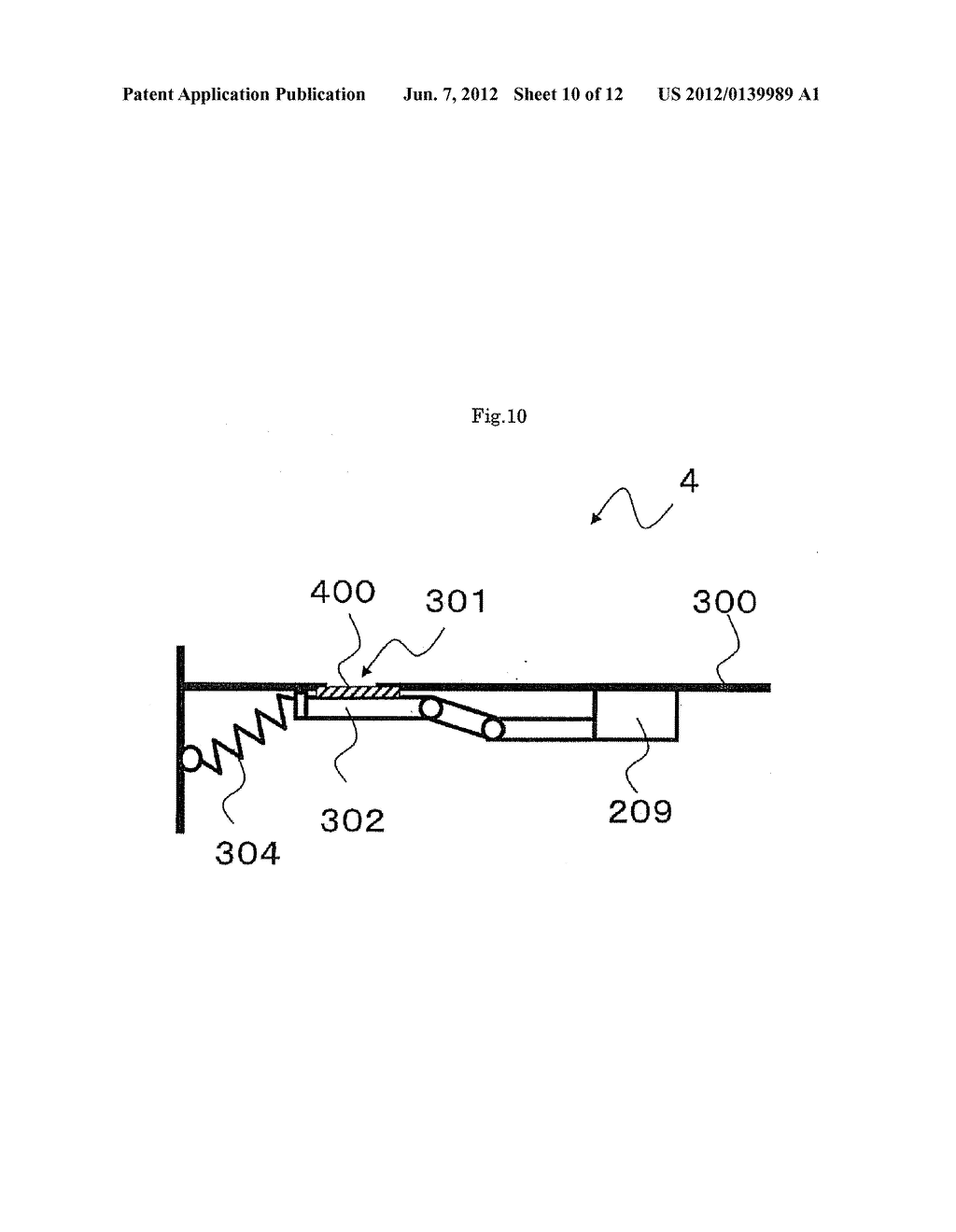 INK JET RECORDING APPARATUS - diagram, schematic, and image 11