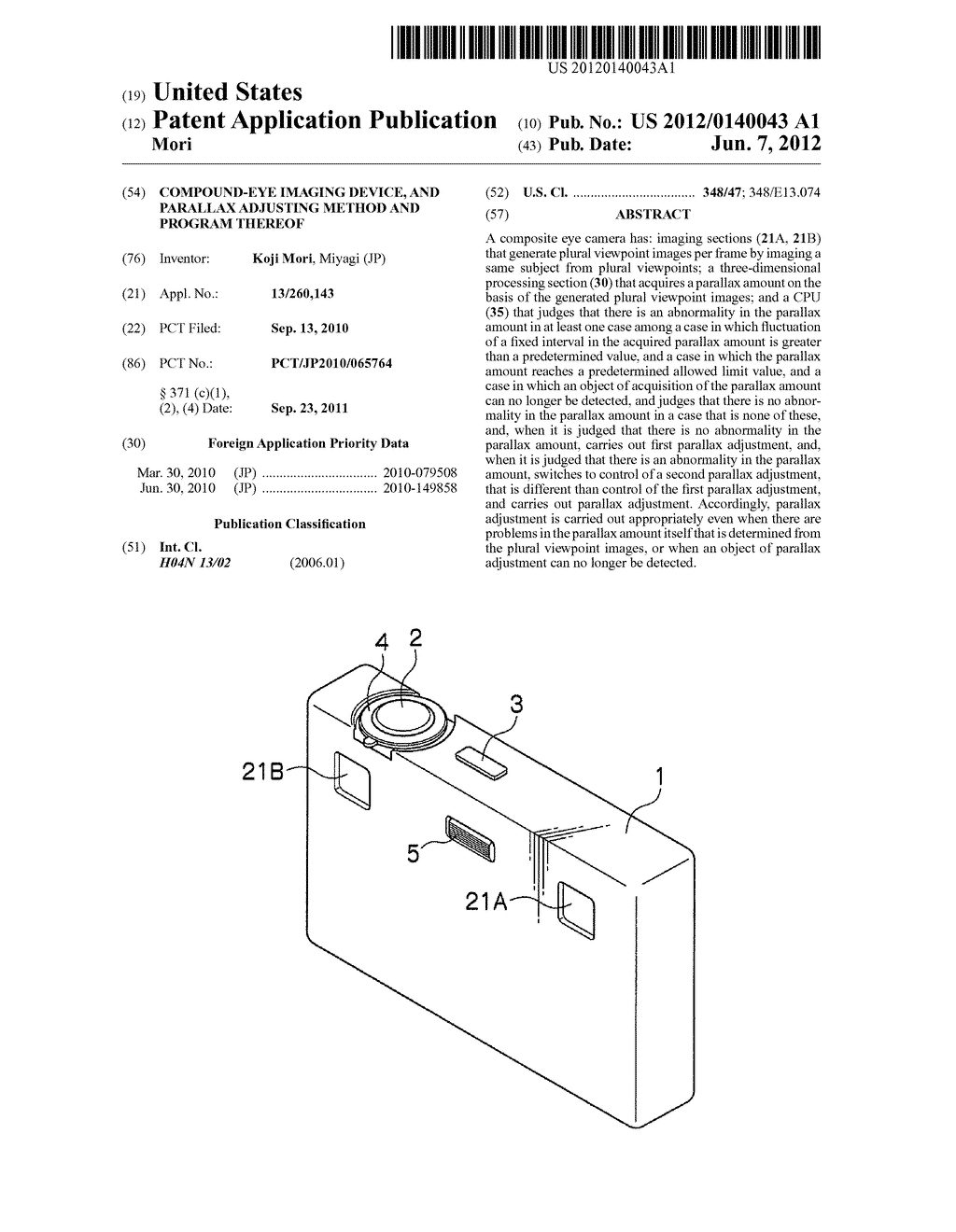 COMPOUND-EYE IMAGING DEVICE, AND PARALLAX ADJUSTING METHOD AND PROGRAM     THEREOF - diagram, schematic, and image 01