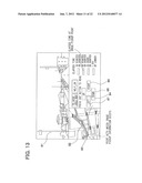 IMAGE SERVER, IMAGE DELIVER BASED ON IMAGE INFORMATION AND CONDITION, AND     IMAGE DISPLAY TERMINAL diagram and image