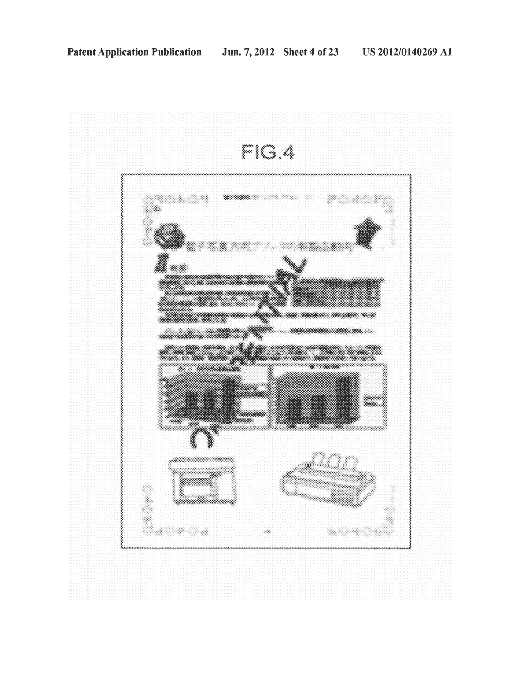 INFORMATION PROCESSING DEVICE, INFORMATION PROCESSING METHOD, AND     RECORDING MEDIUM - diagram, schematic, and image 05