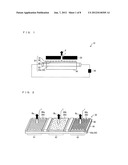 REFLECTION TYPE DISPLAY DEVICE diagram and image