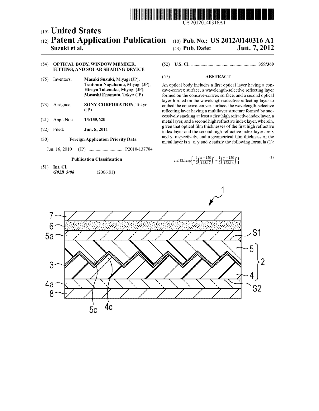 OPTICAL BODY, WINDOW MEMBER, FITTING, AND SOLAR SHADING DEVICE - diagram, schematic, and image 01