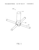 ILLUMINATING APPARATUS diagram and image