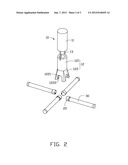 ILLUMINATING APPARATUS diagram and image