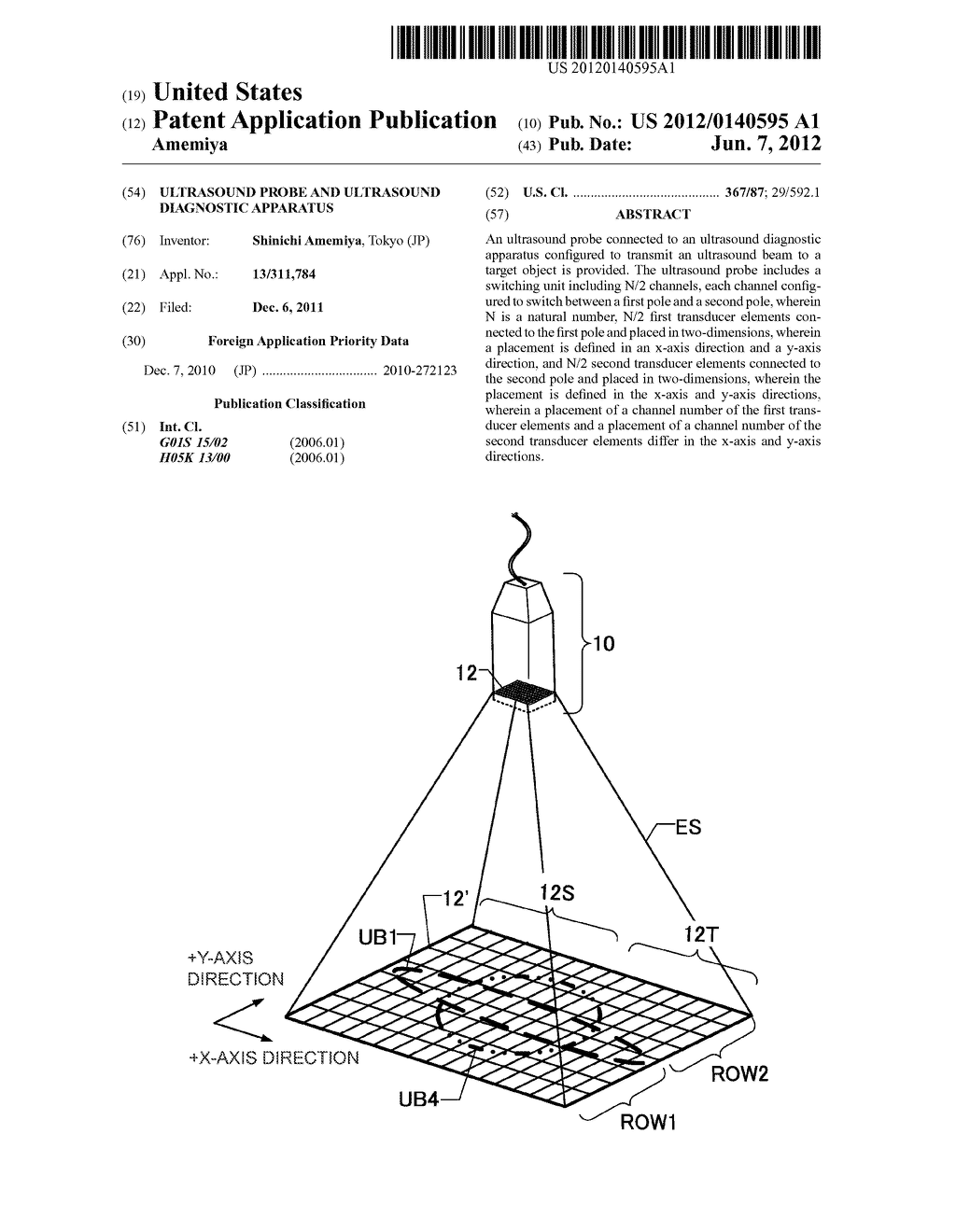 ULTRASOUND PROBE AND ULTRASOUND DIAGNOSTIC APPARATUS - diagram, schematic, and image 01